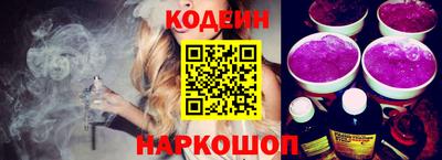 винт Кумертау