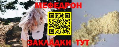 героин Кулебаки