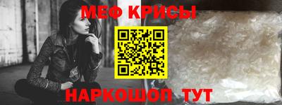 винт Кумертау