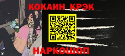винт Кумертау