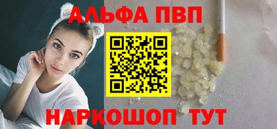 героин Кулебаки