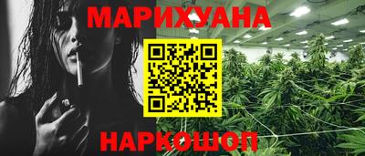 героин Кулебаки