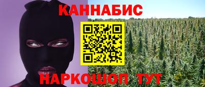 альфа пвп VHQ Кунгур