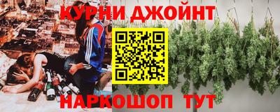 альфа пвп VHQ Кунгур
