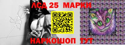 винт Кумертау