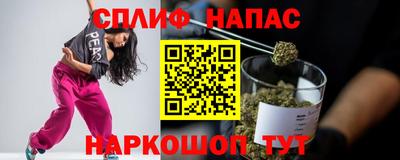 альфа пвп VHQ Кунгур