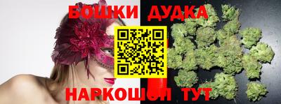 винт Кумертау