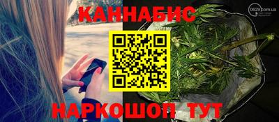 героин Кулебаки