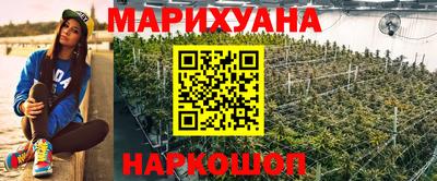 героин Кулебаки