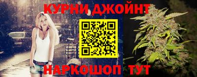 альфа пвп VHQ Кунгур