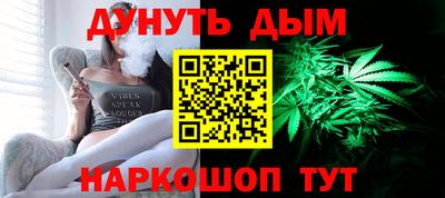 винт Кумертау