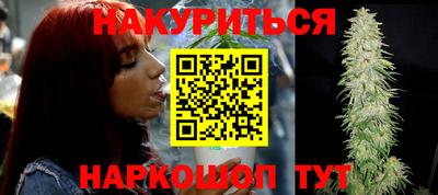 героин Кулебаки