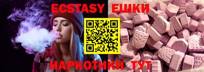 винт Кумертау
