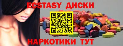 героин Кулебаки