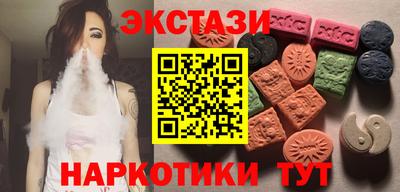 героин Кулебаки