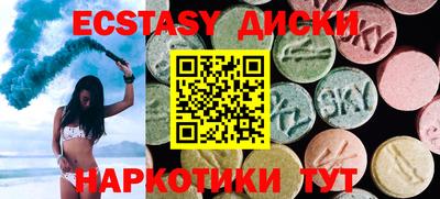 героин Кулебаки