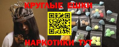 героин Кулебаки