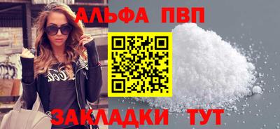героин Кулебаки