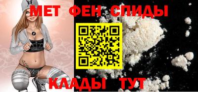 героин Кулебаки
