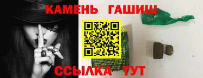 винт Кумертау