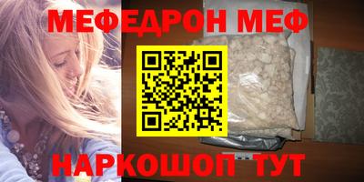 героин Кулебаки