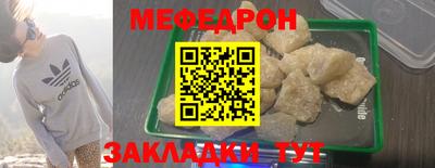 винт Кумертау