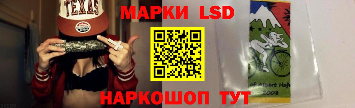 LSD-25 экстази кислота  Вход с VPN  Зерноград  LSD-25 экстази ecstasy 